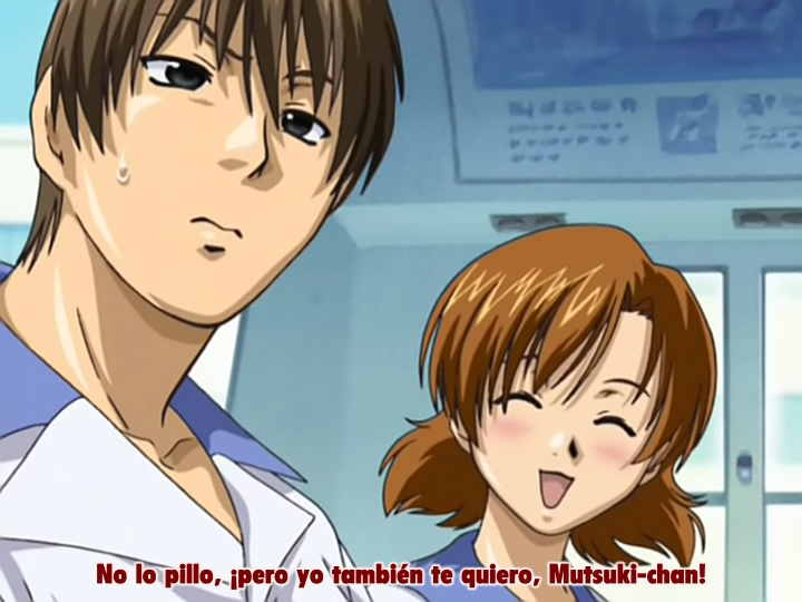Interlude (Frozen-Layer Fansub)